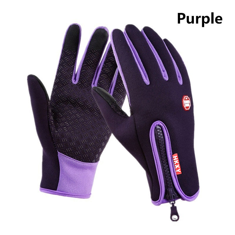 Men'S and Women'S Outdoor Touchscreen Windproof Gloves - Full-Finger Design, Warm-Keeping, Gloves for Cold Weather, Winter Gloves|Stylish Glove Design|Warm Gloves