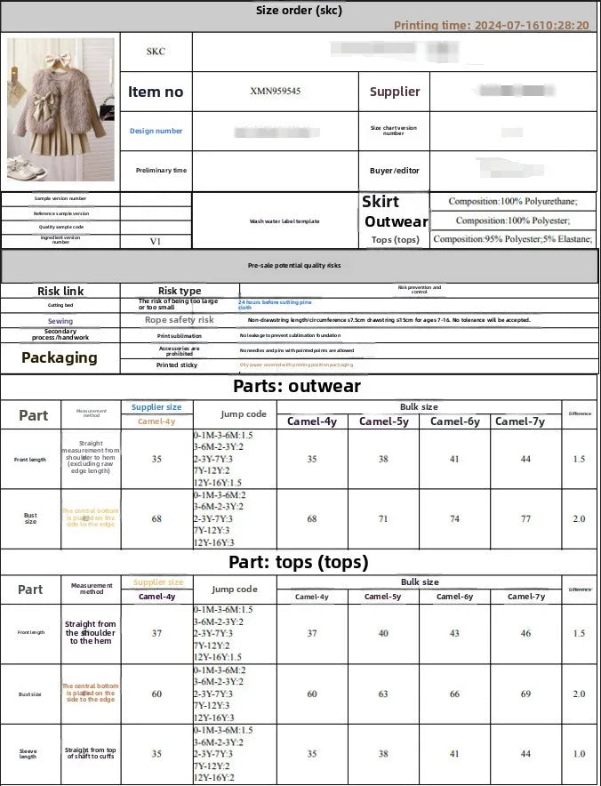 3pcs set kids Winter autumn Warm dres set skirt Girls children vest Sweaters with Long-sleeved Tops Leather SkirtThree-piece Set