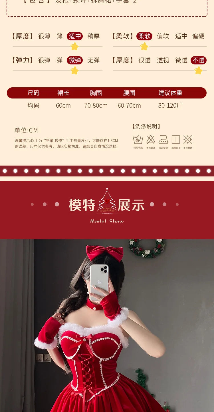 Cute Chic Lady Christmas Tube Dress Women Santa Claus Cosplay Costume with Fur cape New Year Lolita Party Costume