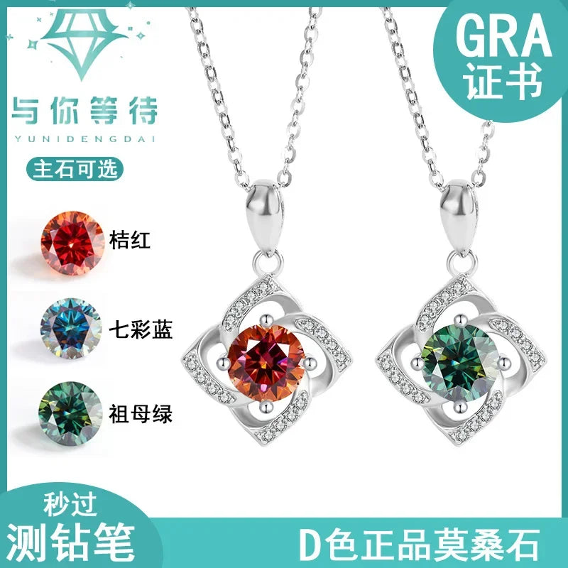 s925 sterling silver four-leaf clover necklace, silver pendant, Moissanite necklace, classic for women