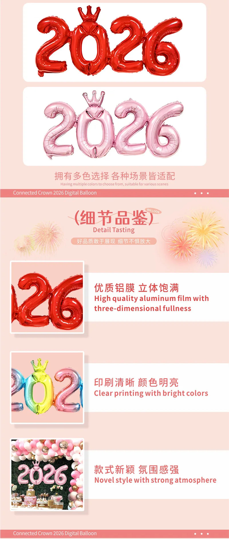 2026 Number Foil Balloons for Happy New Year Eve Party Decoration Photo Booth Props Supplies Christmas Home Decor Navidad 2025