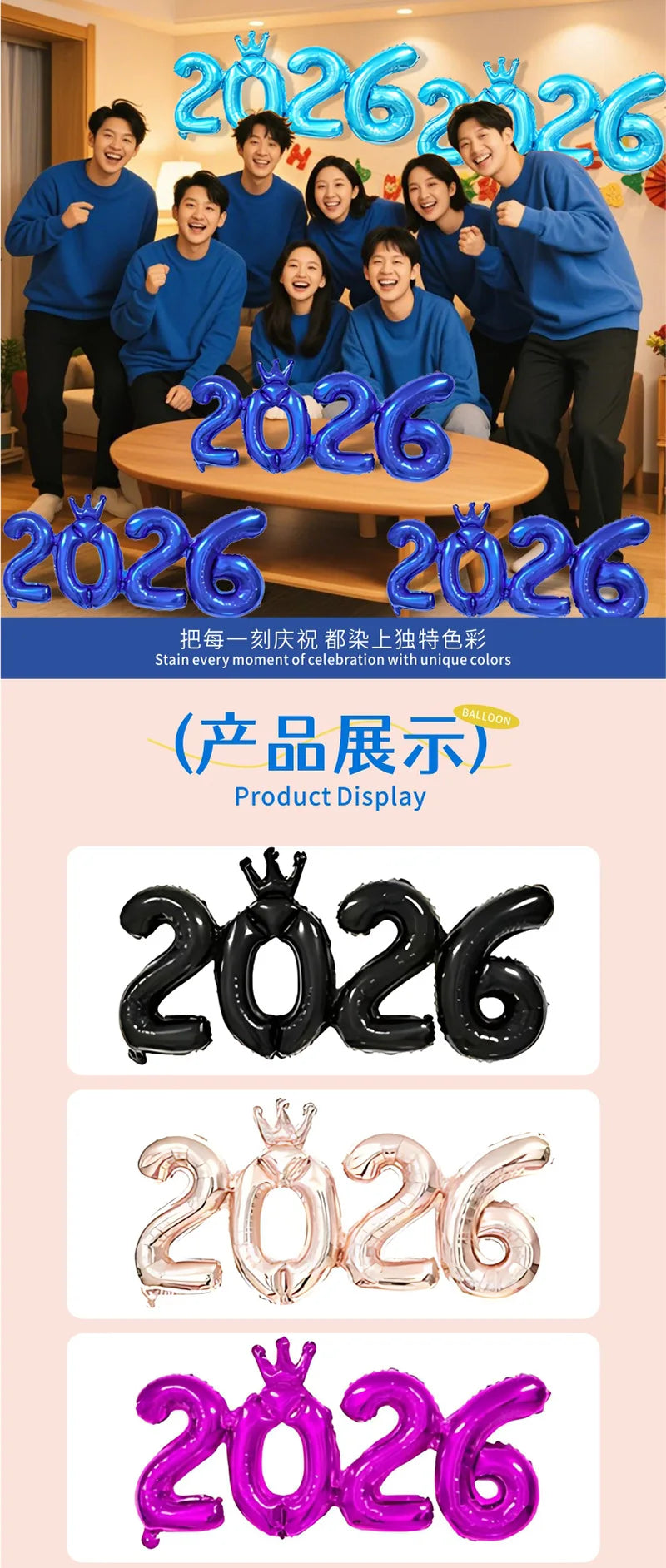 2026 Number Foil Balloons for Happy New Year Eve Party Decoration Photo Booth Props Supplies Christmas Home Decor Navidad 2025