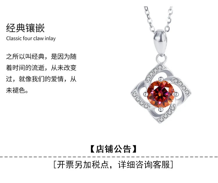 s925 sterling silver four-leaf clover necklace, silver pendant, Moissanite necklace, classic for women