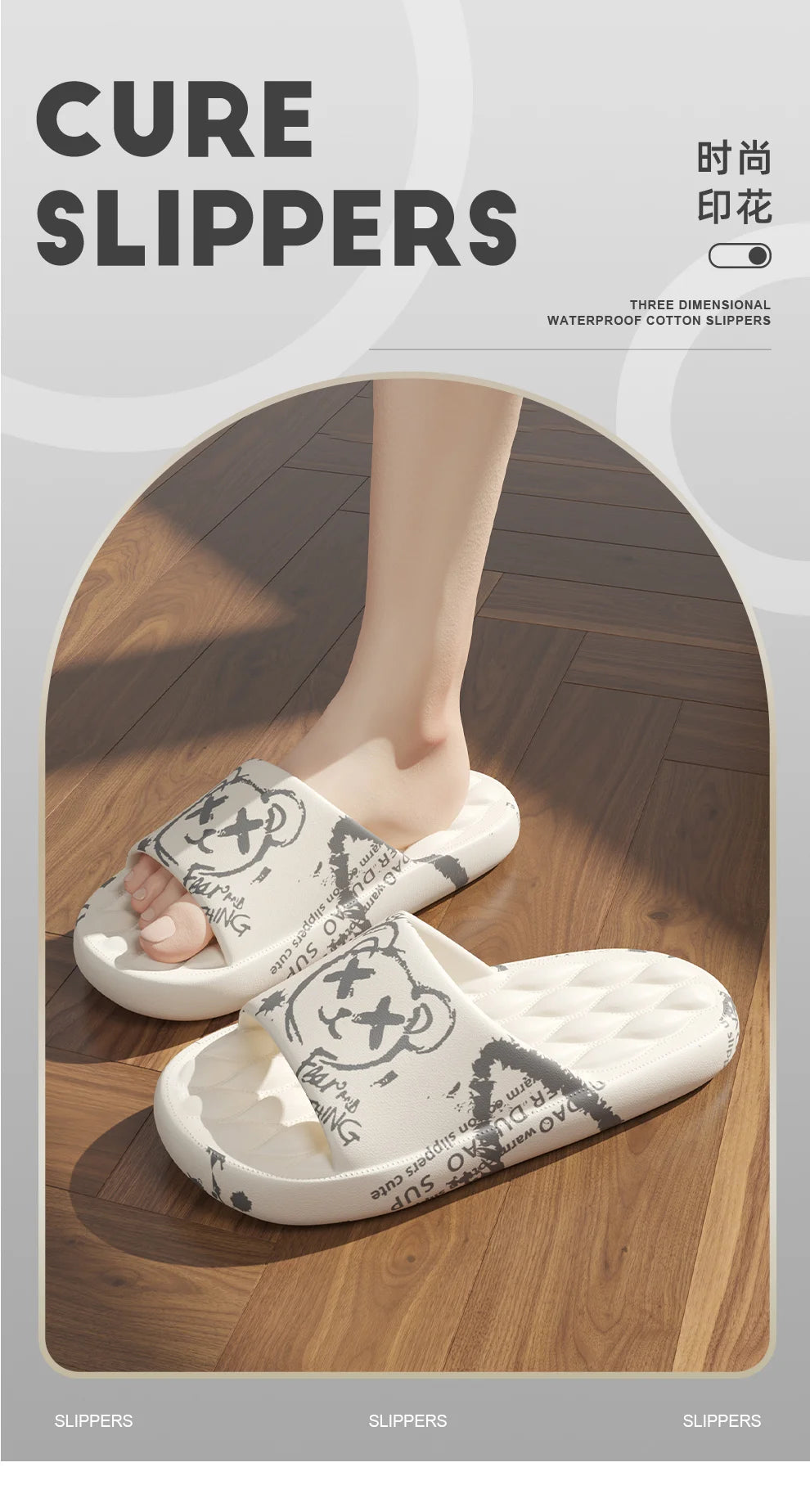 Extra-thick Sole Men Soft Air Cushion Casual Slippers EVA Sandals Fashion Flip Flops Outdoor Summer Seaside Beach Shoes