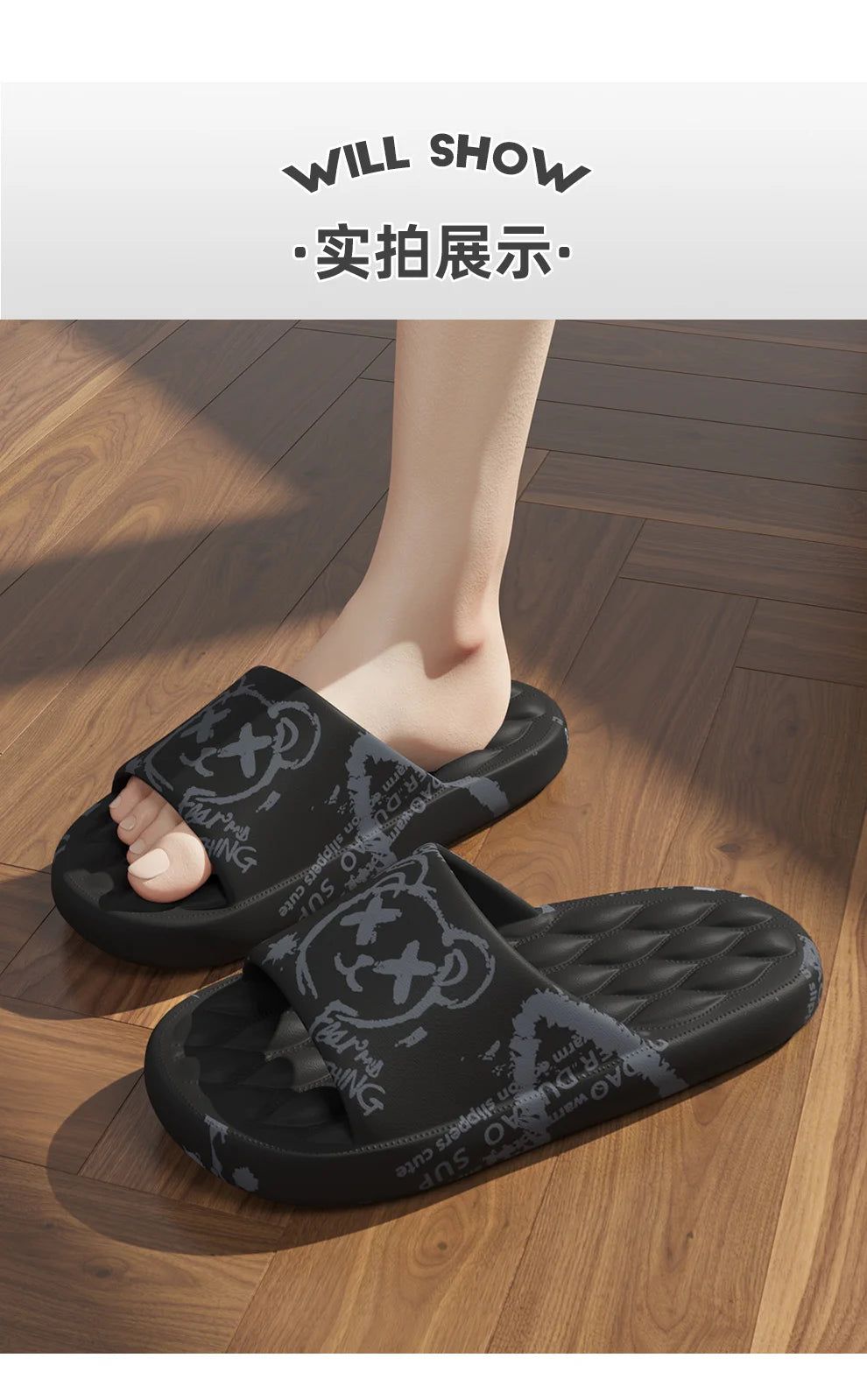 Extra-thick Sole Men Soft Air Cushion Casual Slippers EVA Sandals Fashion Flip Flops Outdoor Summer Seaside Beach Shoes