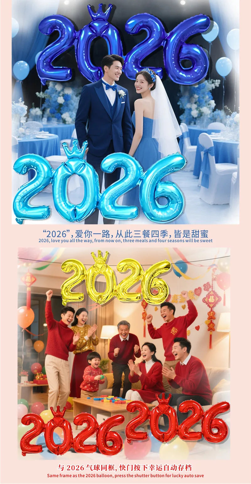 2026 Number Foil Balloons for Happy New Year Eve Party Decoration Photo Booth Props Supplies Christmas Home Decor Navidad 2025