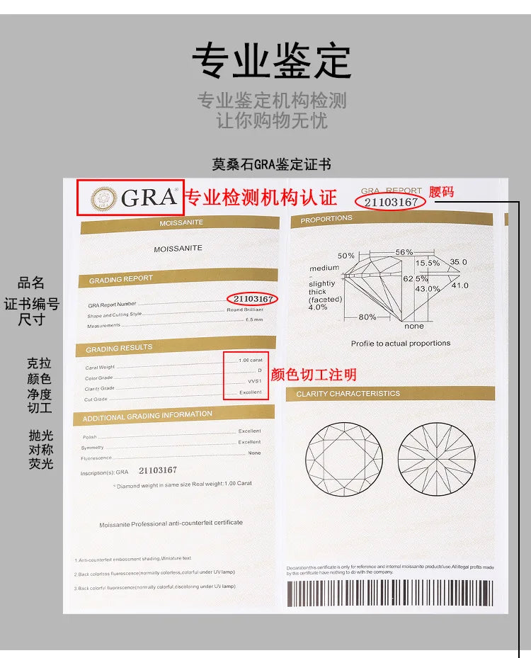 s925 sterling silver four-leaf clover necklace, silver pendant, Moissanite necklace, classic for women